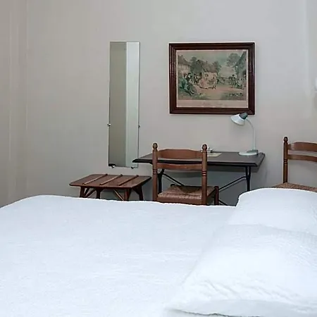 Hotel Cit'hotel Aéro-hotel Le Blanc-Mesnil